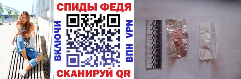АМФ 98%  Нариманов 