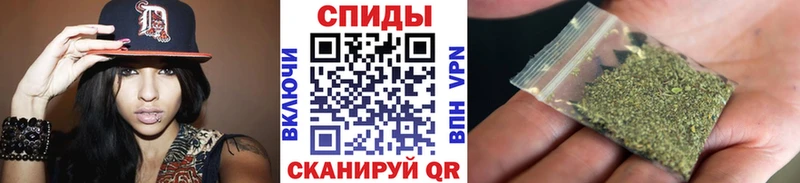 наркота  Нариманов  БУТИРАТ 1.4BDO 