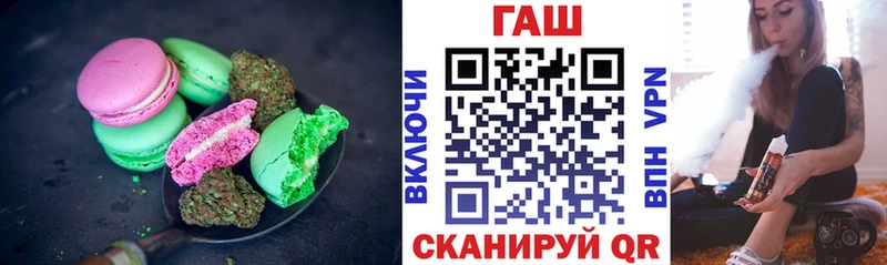 Canna-Cookies марихуана  Нариманов 