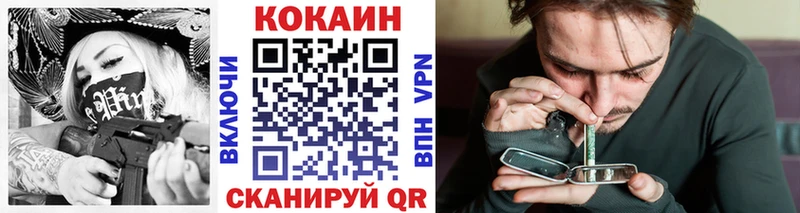 hydra зеркало  Нариманов  КОКАИН Боливия 