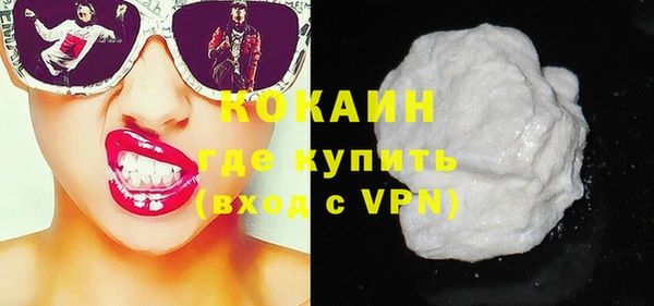 дмт Бугульма