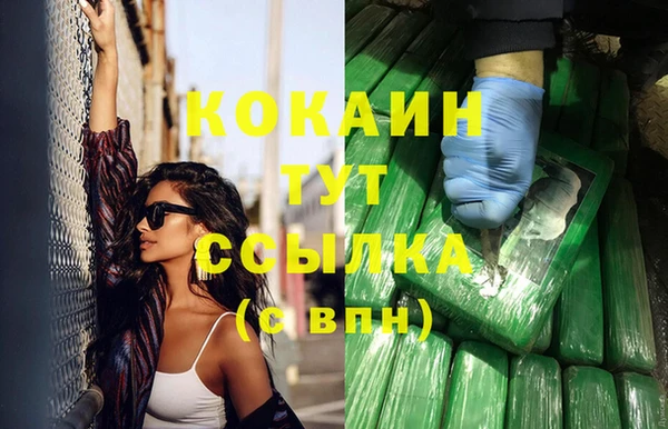 дмт Бугульма
