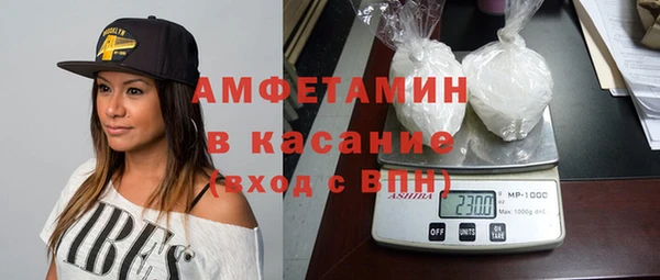 дмт Бугульма