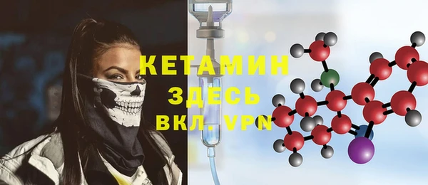 дмт Бугульма
