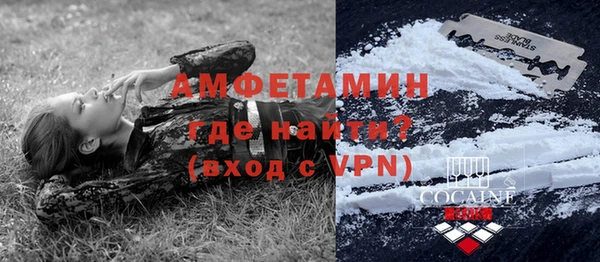 гашишное масло Бородино