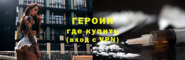дмт Бугульма