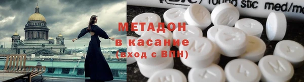 прущий лед Бронницы