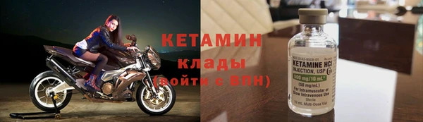 дмт Бугульма