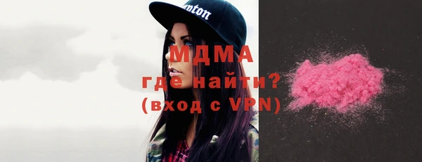 дмт Бугульма