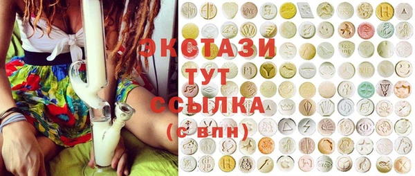 прущий лед Бронницы