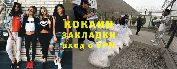 дмт Бугульма