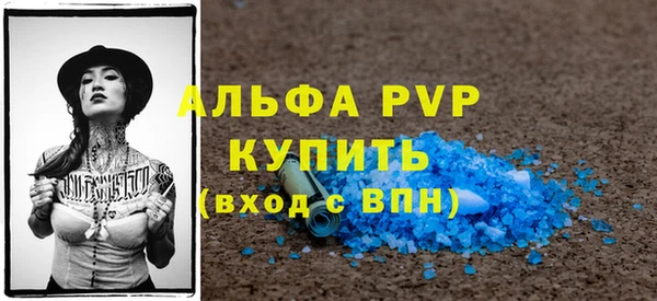 дмт Бугульма