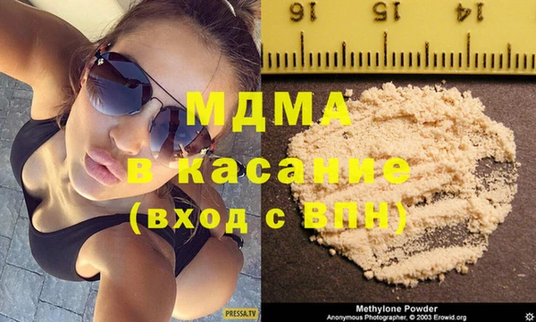 дмт Бугульма
