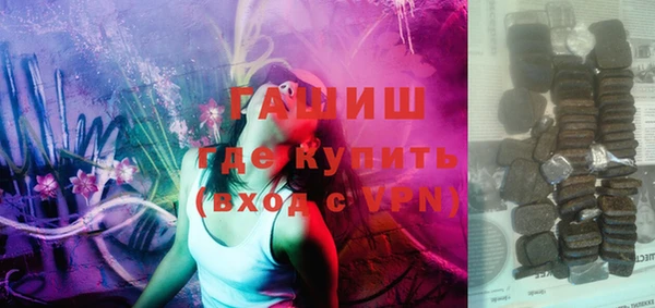 дмт Бугульма