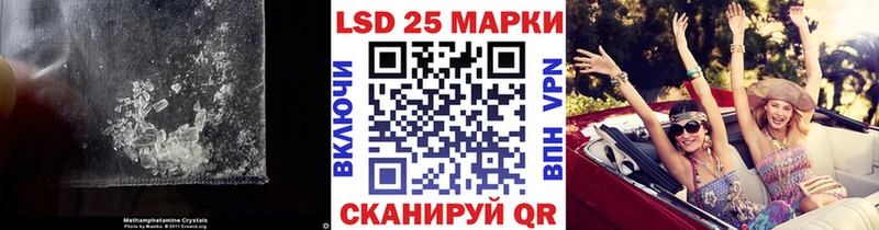 ЛСД экстази ecstasy  Нариманов 